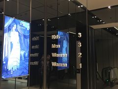-ZARA(世贸天阶店)