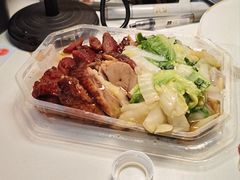 -珍香鹅(软件基地店)