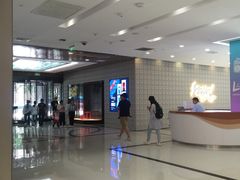 -Apple零售店(新街口店)