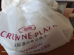 -银星皇冠假日酒店美食阁