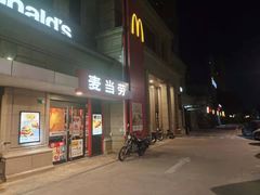 门面-麦当劳(清远大道得来速店)