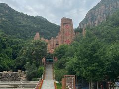 -京东石林峡风景区
