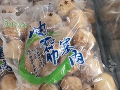 -麦德龙(京顺路商场店)
