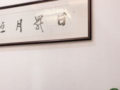 -食神鱼头佛跳墙(百子湾旗舰店)