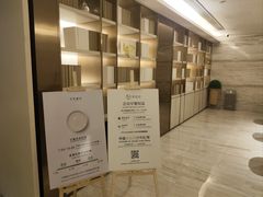-全季酒店(北京南锣鼓巷安定门地铁站店)