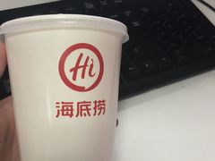 -海底捞火锅(关山保利店)