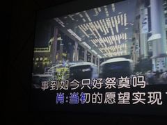 -堂会(天河店)