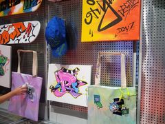 -HOWOW·D2Y(柏威年店)