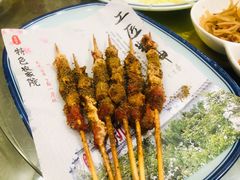 油炸羊肉串-新农村菜馆(禹城店)