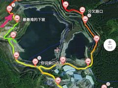 -黄埔油麻山森林公园