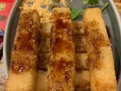 -令狐冲烤鱼·烧菜馆(达明店)