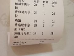 -仁义涵西餐·咖啡(中华巴洛克店)