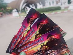 -清迈夜间动物园