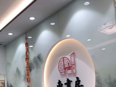 -东书房琴棋书画馆(昆城校区)
