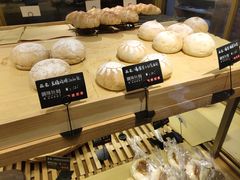 -啊噗吐呦现场烘焙(麦凯乐店)