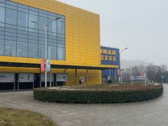 -宜家家居(西安未央商场店)