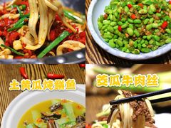 -佬湘楼·27年湘菜(天河都市广场店)