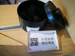 -春风习习
