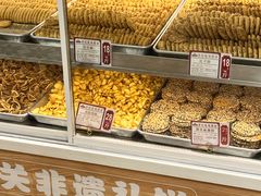 -赞记龙凤礼饼(广州市二宫向群宾馆店)