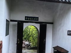 -东坡赤壁风景名胜区