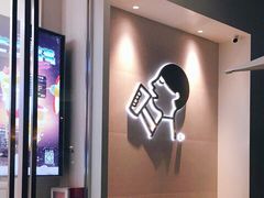 -喜茶(广州荔湾领展广场店)