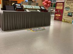 -红鼎豆捞·非遗鲍皇汤火锅(宝丰路店)