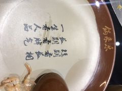 -锅来乐地锅鸡(安亭店)