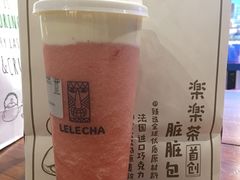 奶酪西瓜-LELECHA乐乐茶(上海五角场万达广场店)