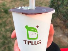 -TPLUS茶家(淮海店)