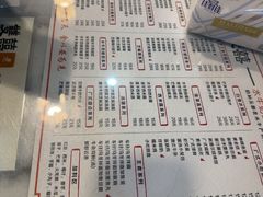 -双喜老铺(人民广场店)