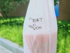 -喜茶(上海北外滩来福士店)