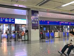 -苏州北广场汽车客运站