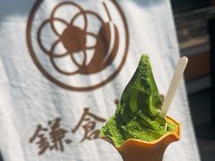 -鎌倉茶々(本店)