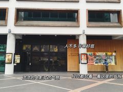 -百老汇电影中心(油麻地店)