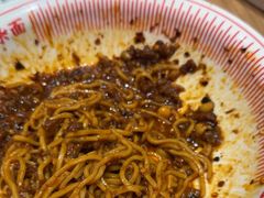 -遇见小面(碧桂园总部店)