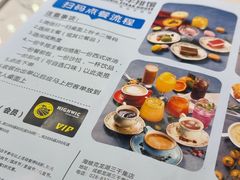 -海维克牛排馆HIGHWIC(青羊万达店)