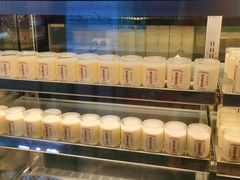 -连杏双皮奶(长沙国金店)