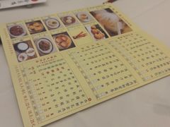 -凤凰楼酒家·粤宴点心(华强北店)