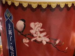 -麦当劳(百联西郊购物中心店)