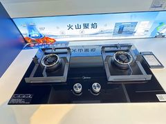 -红星美凯龙(上海沪南店)