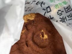 糖油饼-黑窑厂糖油饼烤鸭·清真菜(旗舰店)