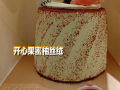 -théATRE 茶聚场(王府中環店)