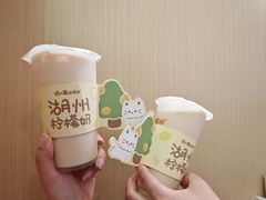 -猫的魔法密林(衣裳街店)