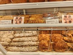 -好利来(奥林匹克购物广场店)