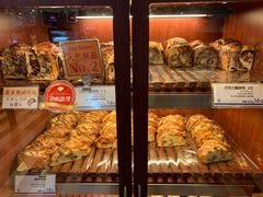 -都恩客(高岛屋百货店)