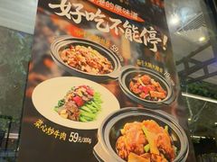 -新旺茶餐厅·早餐·夜宵(仙霞店)