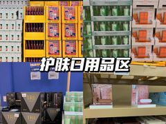 -盒马X会员店(王府井奥莱UP TOWN店)
