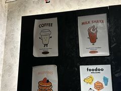 -foodoo芙多松饼店