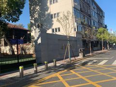 -岳阳道小学(大理道校区)