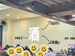 -炉队长·齐齐哈尔家庭烤肉(马家堡店)